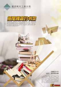 從原木到簡(jiǎn)約 燕尾榫書(shū)架制作全記錄