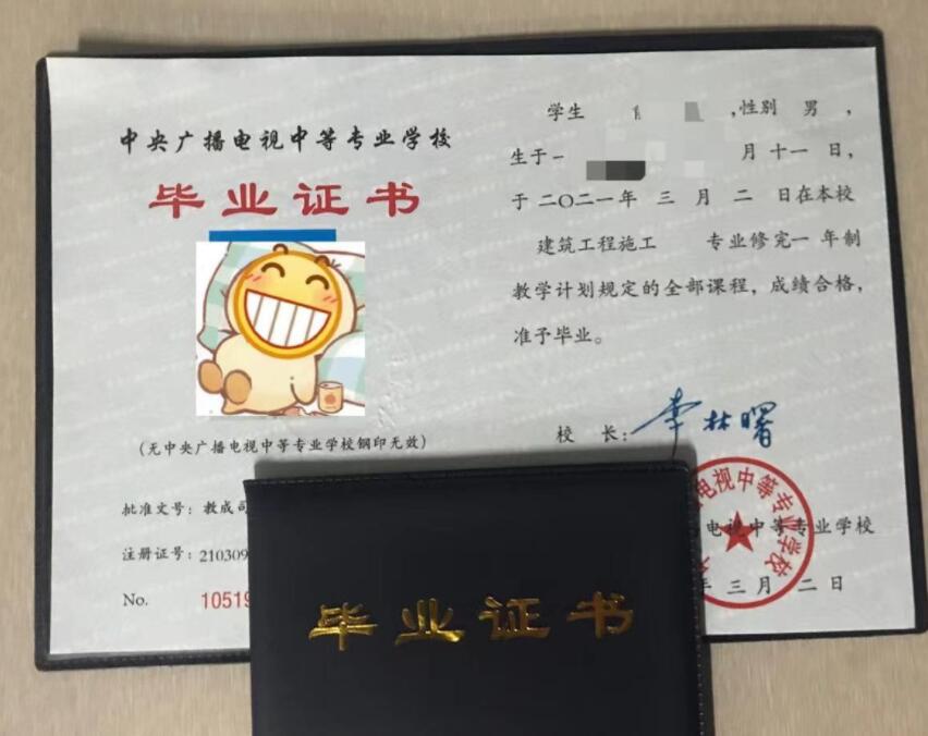 QQ截圖20211102171058.jpg QQ截圖20211102171058.jpg