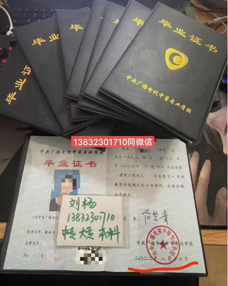 成人中專可以報成人高考嗎？需要些什么？