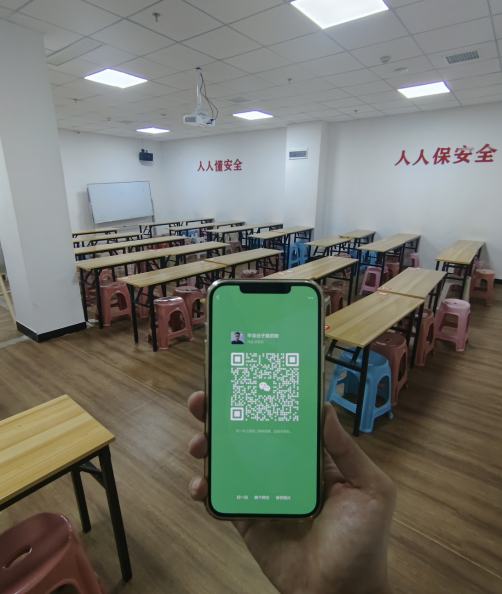 電工證統一報考官網 電工證網站官方網