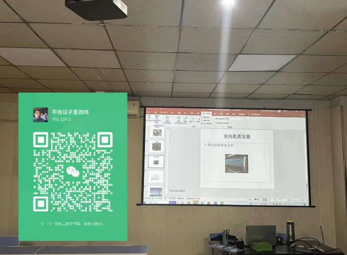 電工上崗證報名入口官網(wǎng) 應(yīng)急管理局官網(wǎng)