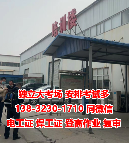 QQ截圖20230414120827.png QQ截圖20230414120827.png