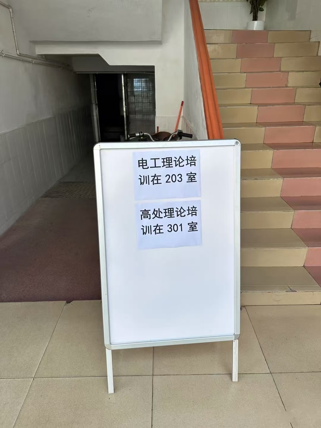 微信圖片_20241030095155.jpg 微信圖片_20241030095155.jpg