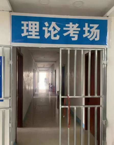 最新政策電工證復審多少錢（石家莊地區）