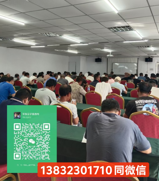 應急管理廳特種作業證官網（2025年）