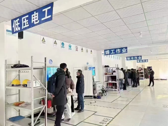 河北省低壓電工證如何辦理？如何報(bào)考？