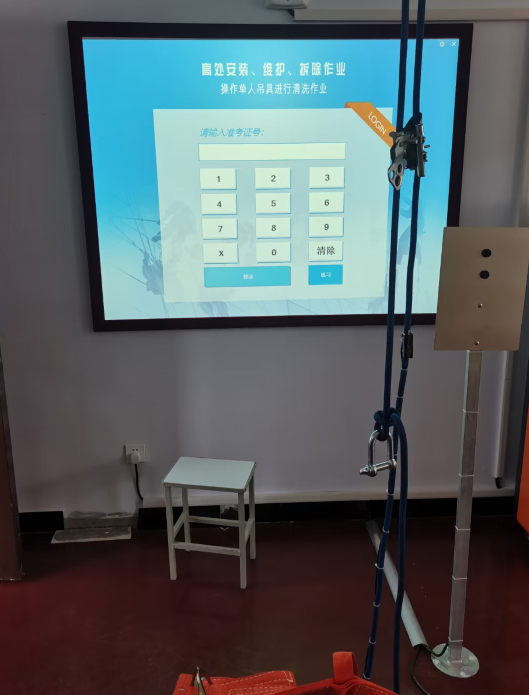 石家莊高空作業證哪里能辦理？報考登高證多少錢？