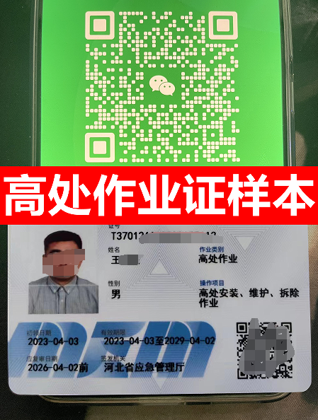 QQ截圖20230523142002.png QQ截圖20230523142002.png