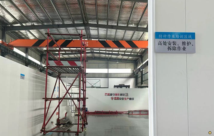 石家莊登高證考實操嗎？實操考試難不難