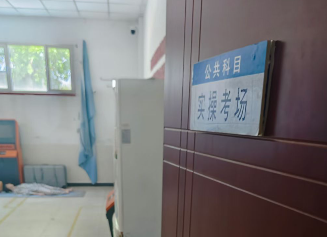 石家莊考電工證報名步驟、考取周期