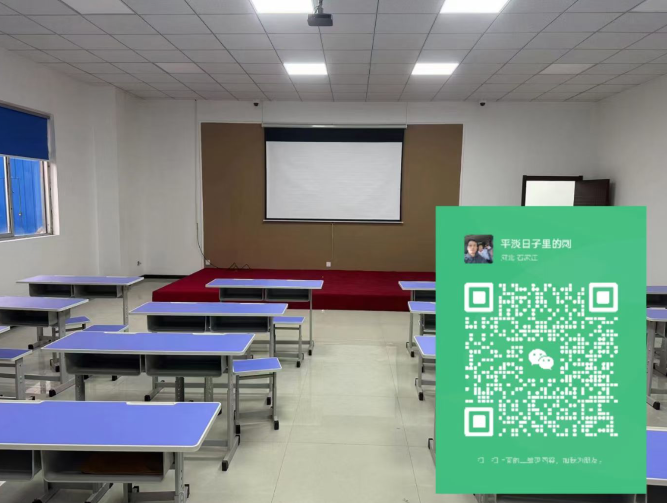 石家莊高空作業(yè)證如何報考？報考流程有哪些？