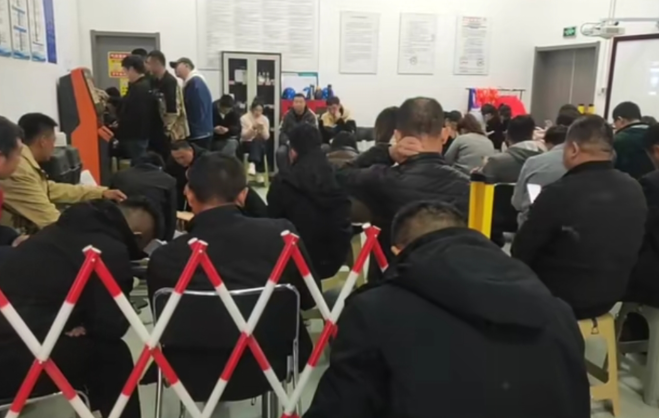 2025年國家應(yīng)急管理局電工證官網(wǎng)（附報名入口）