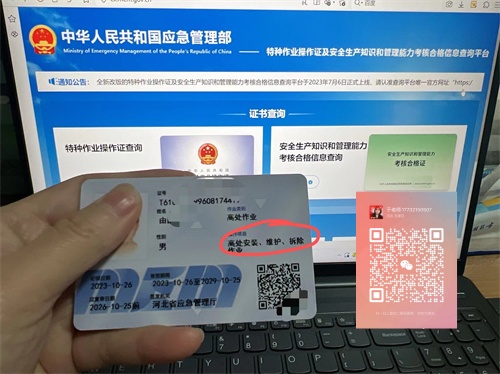 微信圖片_20240718093248_副本.jpg 微信圖片_20240718093248_副本.jpg