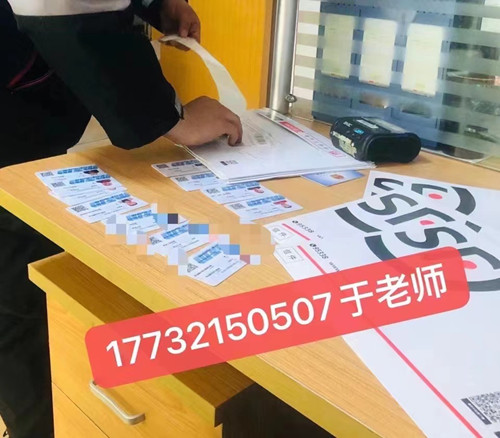 低壓電工證報名入口官網 電工證怎么培訓考試