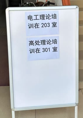 1741225714233.png 1741225714233.png