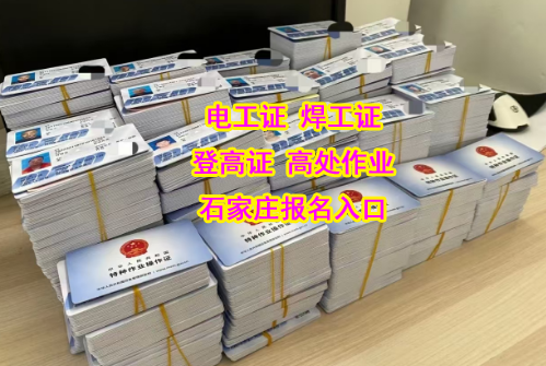 微信圖片_20250221140746.png 微信圖片_20250221140746.png