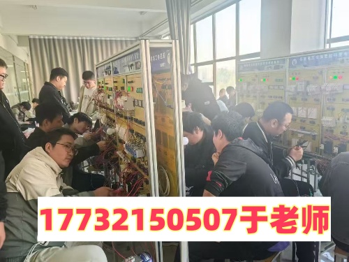 低壓電工證（1000伏以下）報名入口官網(wǎng)