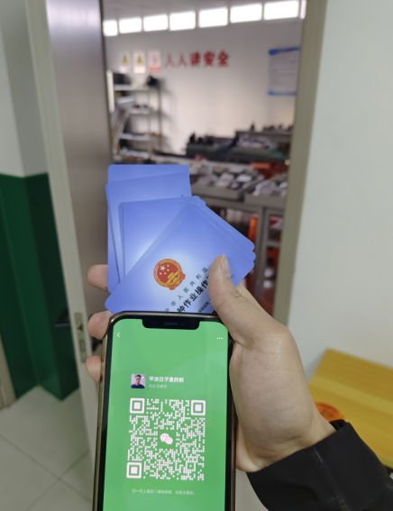 低壓電工證報名入口官網(wǎng) 報名流程條件