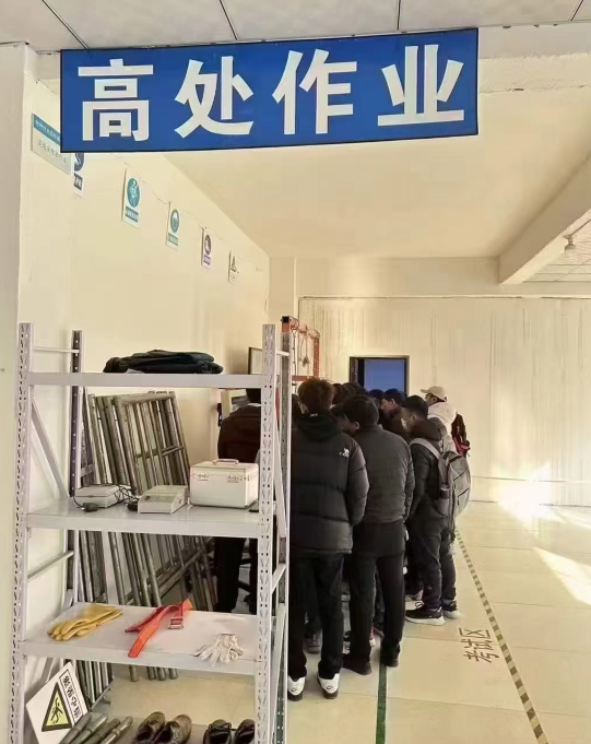 高空作業證怎么報名？需要什么條件？