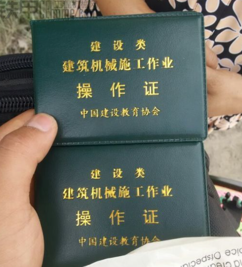 鏟車證考試流程與報名指南詳解