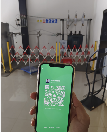 個人報名考電工證需要什么條件（官方最新要求，四大條件）