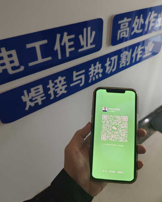 QQ截圖20250110165826.png QQ截圖20250110165826.png