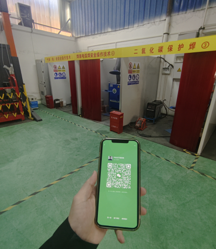 河北石家莊焊工證報名入口官網