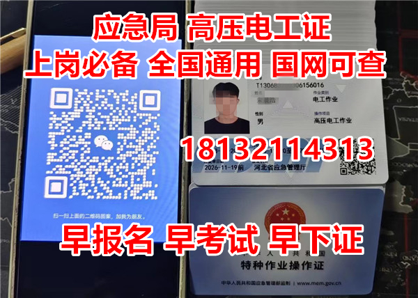 202310181697620377250845.png 202310181697620377250845.png