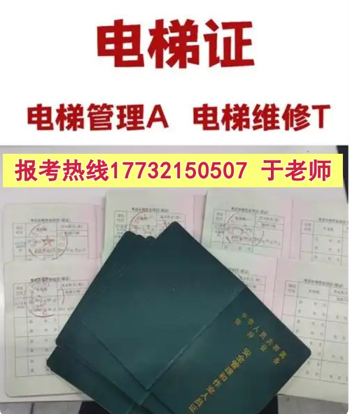 QQ20250729-1652.jpg QQ20250729-1652.jpg