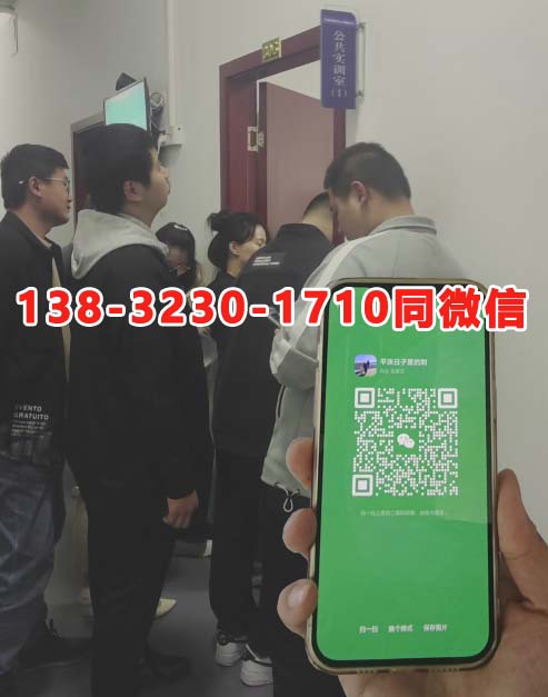 2025年河北省石家莊登高架設證報名入口