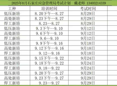 96865620-85ef-4881-9ded-afe79eb4ec58.png 96865620-85ef-4881-9ded-afe79eb4ec58.png