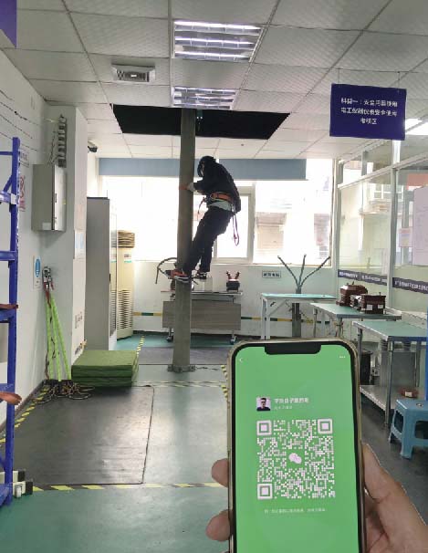 應急管理局電工報名入口(高壓電工證考試報名入口)