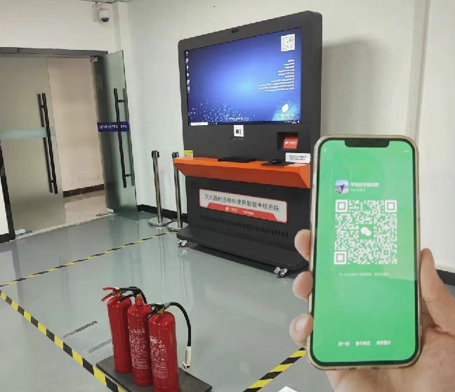 高壓電工證報名入口官網 應急管理局電工證報名入口官網