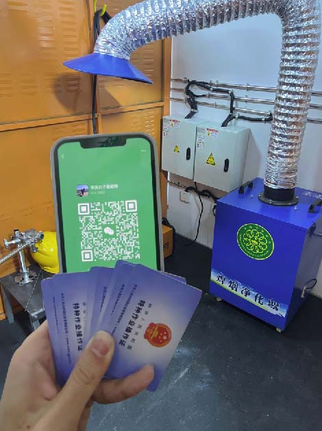 考焊工證在哪里報(bào)名怎么考電焊工證