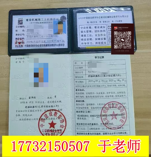 微信圖片_20250916083252_80_851_副本.jpg 微信圖片_20250916083252_80_851_副本.jpg