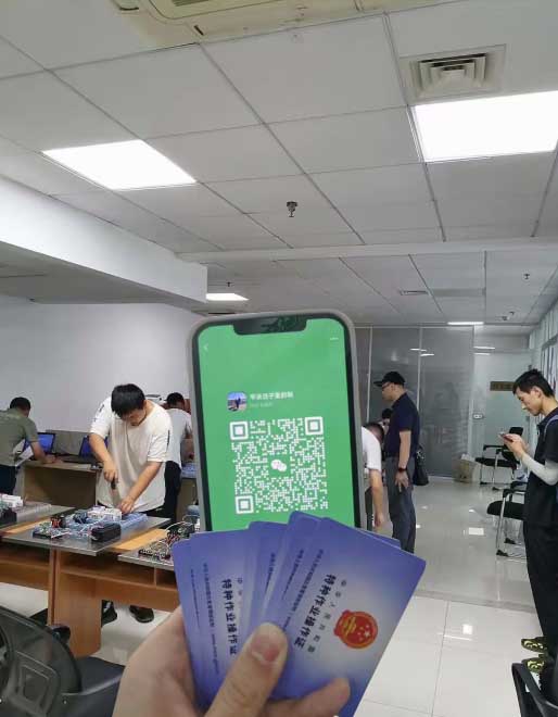 電工考試報名官網 考電工證最快的方法