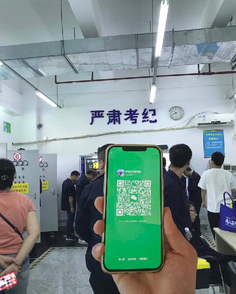 電工考試報(bào)名官網(wǎng) 高低壓電工證報(bào)名入口官網(wǎng)