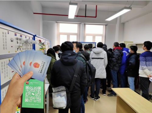 考低壓電工證能包過嗎？電工證網官網入口