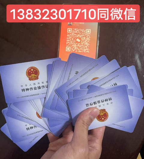 QQ截圖20230527172645.jpg QQ截圖20230527172645.jpg