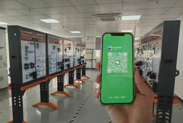 2025電工證報名入口官網 電工證報名多少錢