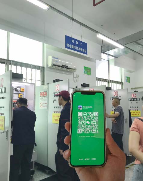 焊工證復審過期還能復審嗎