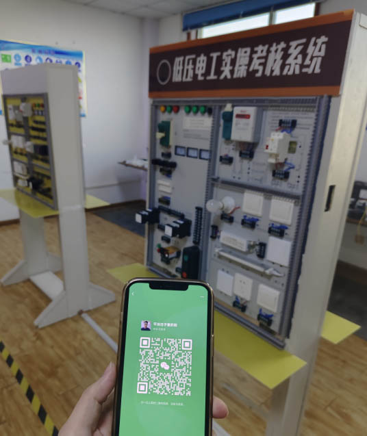 石家莊電工證考試報名 低壓電工證報名入口官網