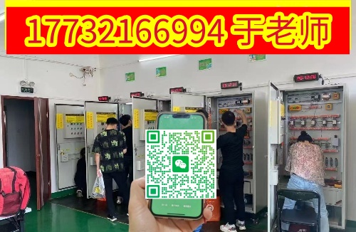 2026國家應(yīng)急管理局電工證官網(wǎng)（報(bào)名入口）