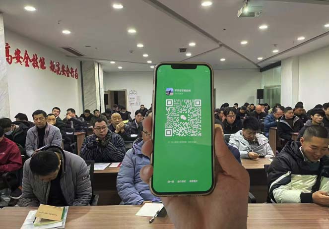 2026年低壓電工證報名入口官網(wǎng)（2026年更新全國各省統(tǒng)一報名入口）