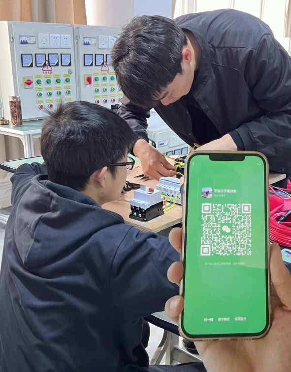 電工操作證報名入口官網